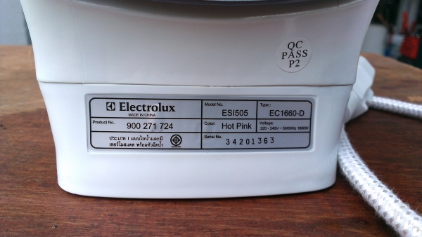 ขายเตารีด Electrolux ขายเตารีด Electrolux