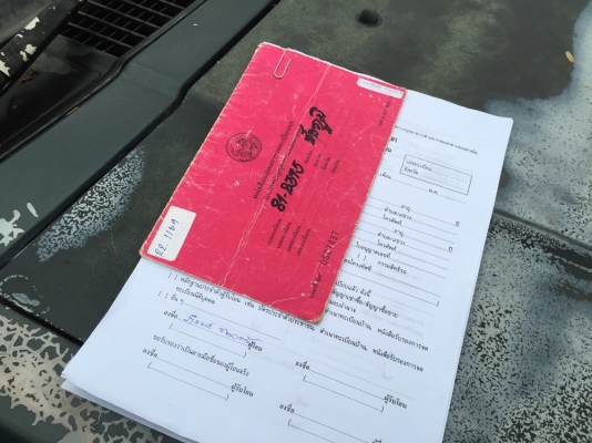 HINOรถมือเดียวออกห้าง รถสวยพร้อมใช้งาน ยางใหม่ หัวเดิมบาง 082-3816797