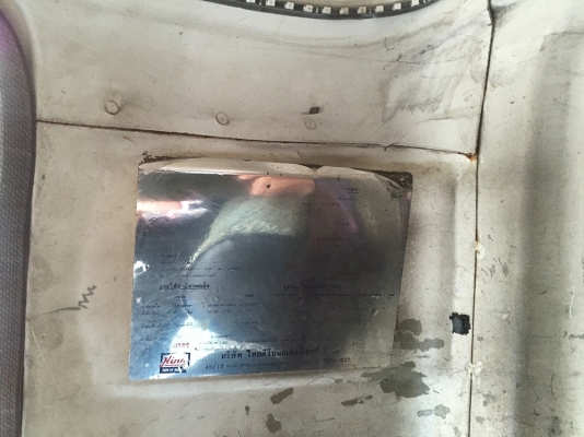 HINOรถมือเดียวออกห้าง รถสวยพร้อมใช้งาน ยางใหม่ หัวเดิมบาง 082-3816797