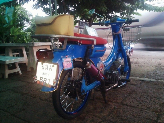 ขาย Yamaha Y80 เครื่องไลฟาน125 มีเล่มทะเบียน ภาษีขาดปี 56 (ต่อภาษีได้ +ชุดโอนลอยเเละใบซื้อขาย) ราคาพร้อมจบ 6000 บาท มีเครื่องตัวเก่าให้อีก 1 เครื่อง สนใจทักเเชทหรือโทร.089-8054390 โอ๋ อยู่จังหวัด ลพบุรี ขาย Yamaha Y80 เครื่องไลฟาน125 มีเล่มทะเบียน ภาษีขาดปี 56 (ต่อภาษีได้ +ชุดโอนลอยเเละใบซื้อขาย) ราคาพร้อมจบ 6000 บาท มีเครื่องตัวเก่าให้อีก 1 เครื่อง สนใจทักเเชทหรือโทร.089-8054390 โอ๋ อยู่จังหวัด ลพบุรี