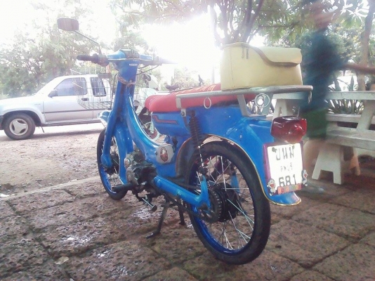 ขาย Yamaha Y80 เครื่องไลฟาน125 มีเล่มทะเบียน ภาษีขาดปี 56 (ต่อภาษีได้ +ชุดโอนลอยเเละใบซื้อขาย) ราคาพร้อมจบ 6000 บาท มีเครื่องตัวเก่าให้อีก 1 เครื่อง สนใจทักเเชทหรือโทร.089-8054390 โอ๋ อยู่จังหวัด ลพบุรี ขาย Yamaha Y80 เครื่องไลฟาน125 มีเล่มทะเบียน ภาษีขาดปี 56 (ต่อภาษีได้ +ชุดโอนลอยเเละใบซื้อขาย) ราคาพร้อมจบ 6000 บาท มีเครื่องตัวเก่าให้อีก 1 เครื่อง สนใจทักเเชทหรือโทร.089-8054390 โอ๋ อยู่จังหวัด ลพบุรี