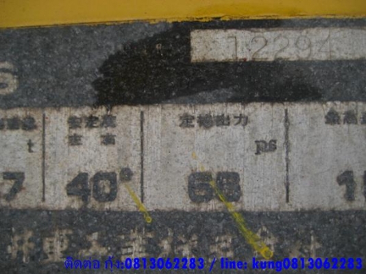 รถบด 3 ล้อเหล็ก R2 # 12294 Sakai รถนอก รอนำเข้าจากญี่ปุ่น โทร.กุ้ง:08133062283