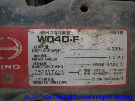 รถบด 3 ล้อเหล็ก R2 # 12294 Sakai รถนอก รอนำเข้าจากญี่ปุ่น โทร.กุ้ง:08133062283