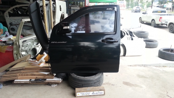 ประตูหน้าซ้าย ดีแม็คโกล์ดซี่รี่ แยกขายทุกชิ้น