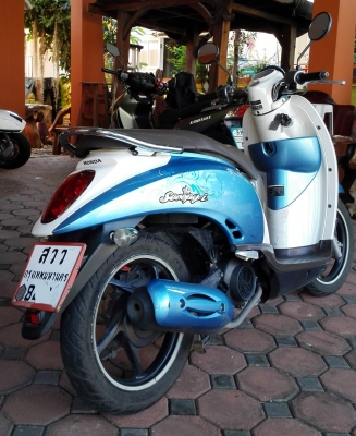 ขายมอไซค์บ้านครับ รถใช้เอง SCOOPY กับคาวา 130 ขายมอไซค์บ้านครับ รถใช้เอง SCOOPY กับคาวา 130