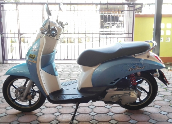 ขายมอไซค์บ้านครับ รถใช้เอง SCOOPY กับคาวา 130 ขายมอไซค์บ้านครับ รถใช้เอง SCOOPY กับคาวา 130