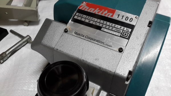 กบเชาะร่องเก่า