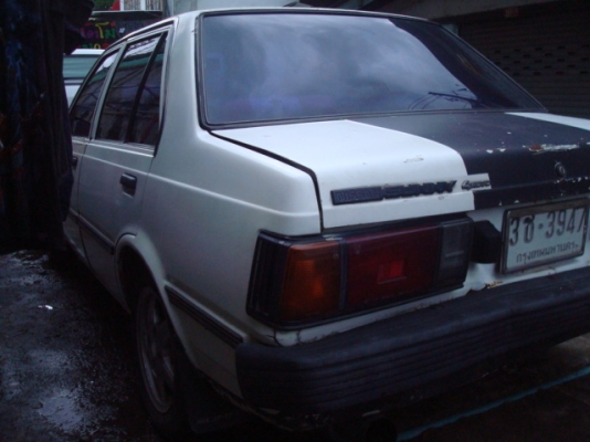 ขายขำๆ16000