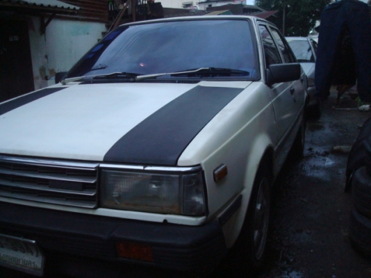 ขายขำๆ16000