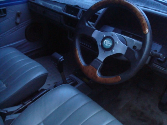 ขายขำๆ16000