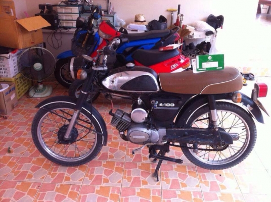 ขาย a100m3 ทะเบียนโอน   59