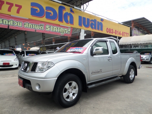 จัดเต็ม-ฟรีดาวน์ NAVARA CAB ปี2009 สนใจโทร 097-107-8777