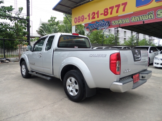 จัดเต็ม-ฟรีดาวน์ NAVARA CAB ปี2009 สนใจโทร 097-107-8777