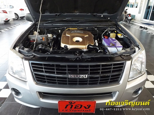 ISUZU DMAX SPARK EX 2.5ตอนเดียว ปี 2007