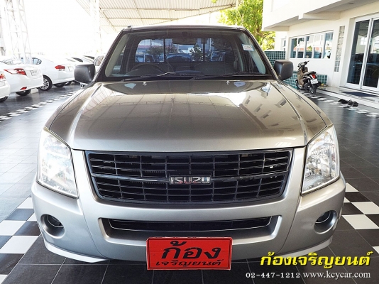 ISUZU DMAX SPARK EX 2.5ตอนเดียว ปี 2007