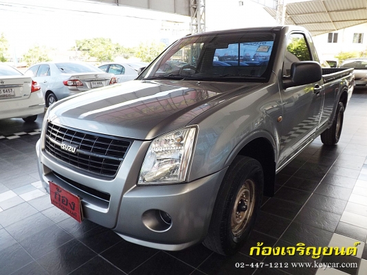 ISUZU DMAX SPARK EX 2.5ตอนเดียว ปี 2007