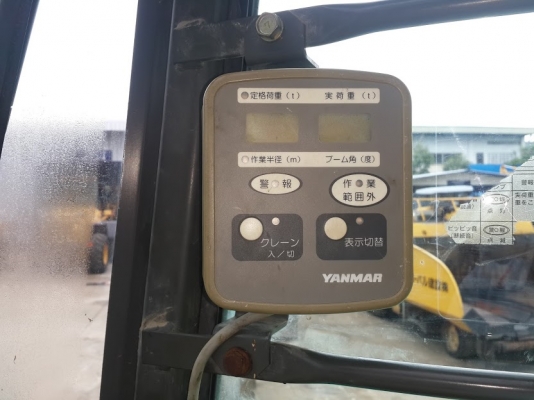 รถขุดยันม่า Yanmar Vio070-2 #25522B รถนำเข้าจากญี่ปุ่น สภาพดี สนใจติดต่อ ใหม่ 061-4194022 รถขุดยันม่า Yanmar Vio070-2 #25522B รถนำเข้าจากญี่ปุ่น สภาพดี สนใจติดต่อ ใหม่ 061-4194022