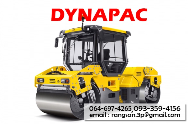 ขายรถบดอัดสั่นสะเทือน 2 ล้อเหล็ก ขนาด 8 ตันใหม่ ยี่ห้อ Dynapac รุ่น CC2200