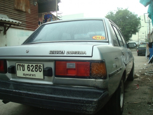 ขายครับ25000