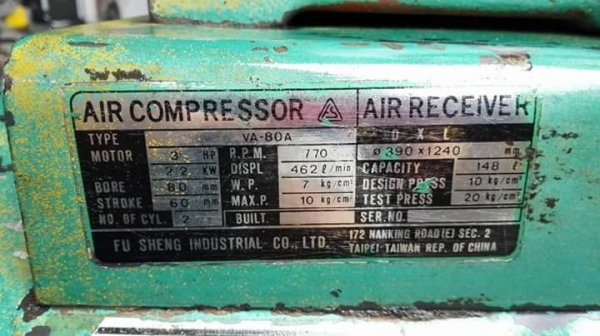 ====== Sold Out!! =====  ปั้มลม FUSHENG Taiwan 3 HP. 380V. 148 Lite สวยเดิมแน่นๆจัดส่งทั่วประเทศ!!