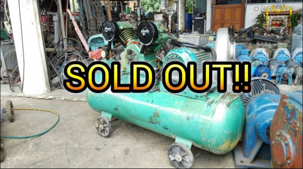 ====== Sold Out!! =====  ปั้มลม FUSHENG Taiwan 3 HP. 380V. 148 Lite สวยเดิมแน่นๆจัดส่งทั่วประเทศ!!
