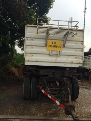 ขายมิตรซู TF5331 เครื่อง 260เทอร์โบ แม่ลูก