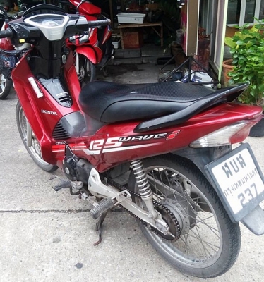ขายได้ขาย Honda Wave 125i สตาร์ทมือ ปี54
