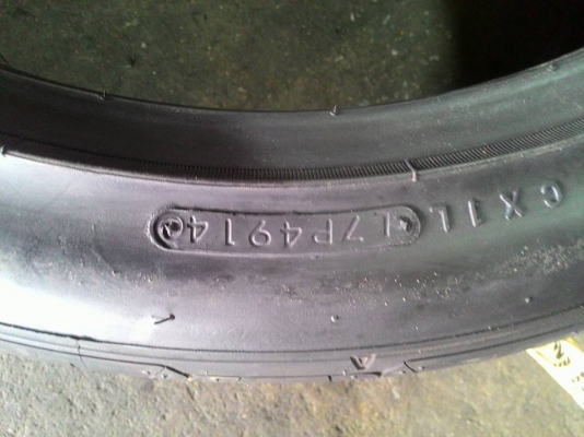 ยางไหม่ NITTO INVO 245-40-20 ปลายปี14 เส้นละ5000 จากปกติ 9000 ยางไหม่ NITTO INVO 245-40-20 ปลายปี14 เส้นละ5000 จากปกติ 9000