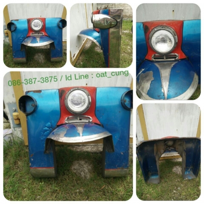 ขายหน้าตัดรถตุ๊ก ตุ๊ก ไทยแลนด์