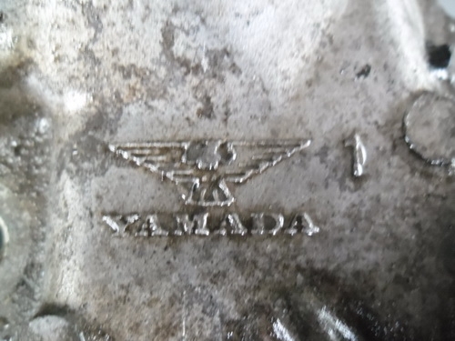 ขายแล้ว