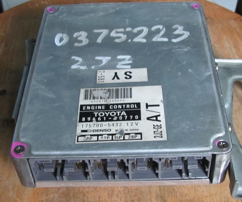 ขายกล่อง ecu หายากครับ..2J-ge คลิกดาวน์ไฟฟ้า