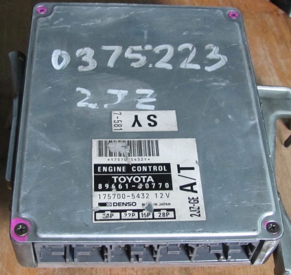 ขายกล่อง ecu หายากครับ..2J-ge คลิกดาวน์ไฟฟ้า