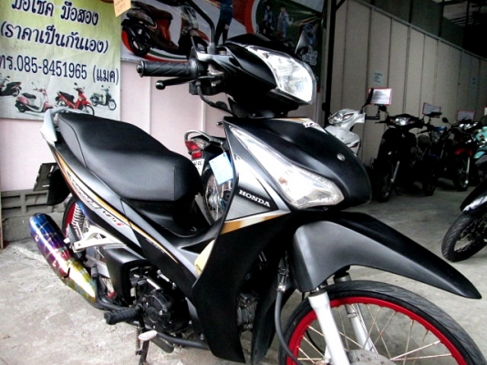 wave 125 i สีดำด้าน ทันสมัยสุดๆ ลงล้อแต่ง (สต๊าทเท้า) รถเดือน มกราคม ปี 56 ไมล์ 9 พันโล  แถม 3 รายการ 30900