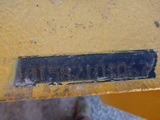 ขายแล้ว