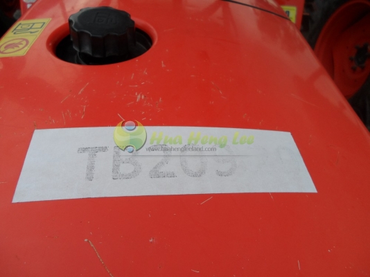 ฟรีดาวน์ L3008 พร้อมใบมีดคานล่าง