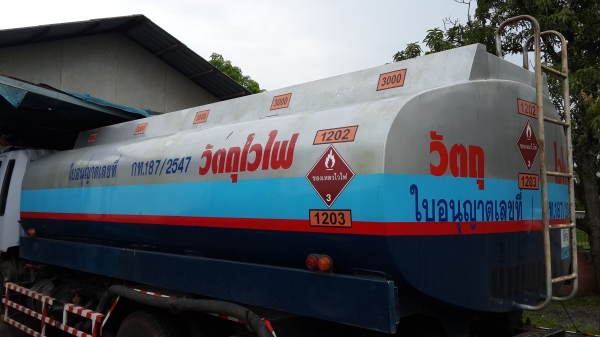 ขายถัง 15000ลิตร โหลดบน 5 ช่อง ขายถัง 15000ลิตร โหลดบน 5 ช่อง