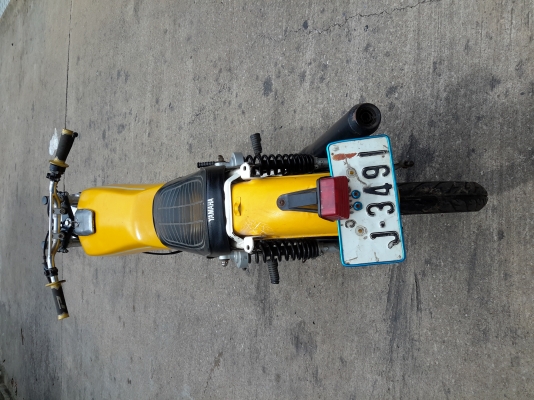 ขาย Yamaha Rxk คอนคอร์ด ขาย Yamaha Rxk คอนคอร์ด