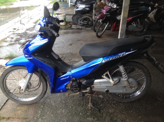 เวฟ 110i ประหยัด พร้อมใช้