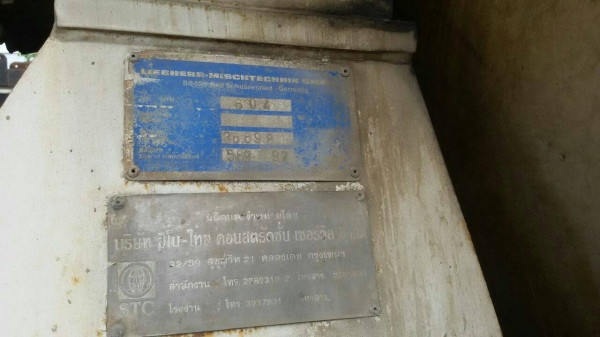 ขายรถโม่ปูนสิบล้อHINO  FS271L เครื่อง EK-100  260แรง 2 เพลา โม่ตรง  7 คิวเอกสารพร้อมโอนราคา 650,000 090-772-3710 090-772-3708