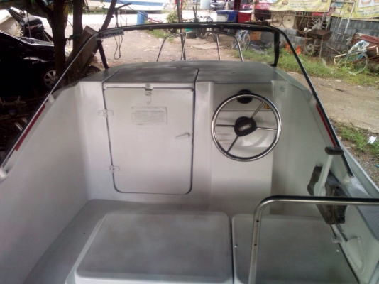 ขายเรือตกปลา