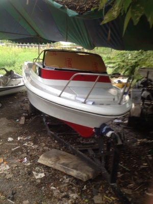 ขายเรือตกปลา