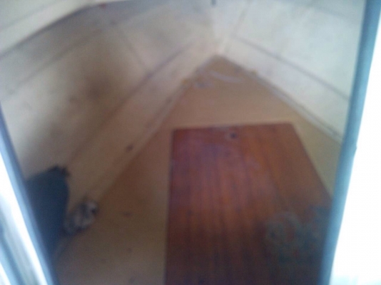 ขายเรือตกปลา