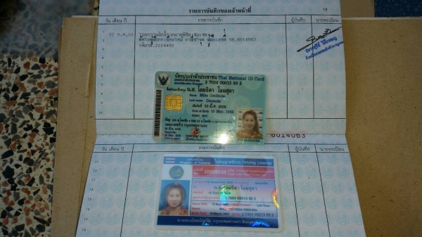 เซ็นทร้า ปี 90 เดิมๆ ไม่มีชน ไม่มีผุ ไม่ติดแก๊ส สวยที่สุดในรุ่น แอร์เย็น วิ่งดีมาก  รถอยู่รังสิต คลอง 2