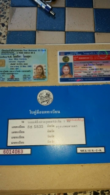 เซ็นทร้า ปี 90 เดิมๆ ไม่มีชน ไม่มีผุ ไม่ติดแก๊ส สวยที่สุดในรุ่น แอร์เย็น วิ่งดีมาก  รถอยู่รังสิต คลอง 2