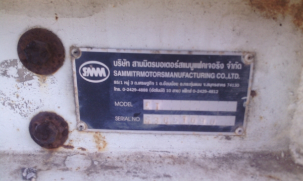 ขาย กระบะ พื้นเรียบ สามมิตร ยาว 6.20 เมตร ปี53