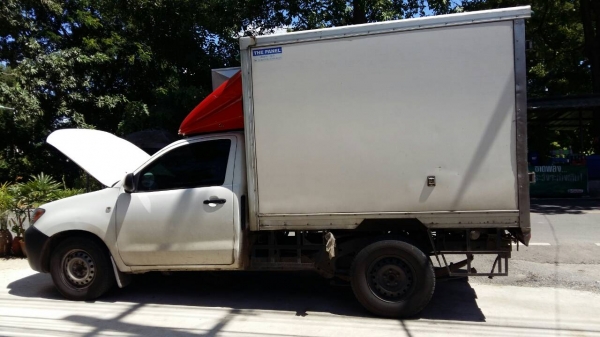 ขายรถห้องเย็น