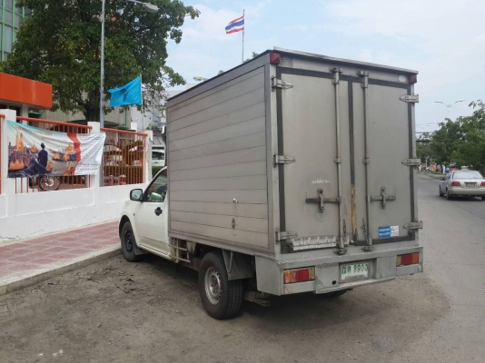 ขายรถห้องเย็น