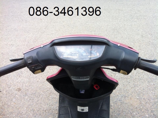 DIO af27   สตาร์ทมือ  ((ขายแล้ว))