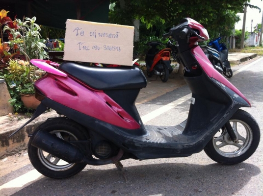 DIO af27   สตาร์ทมือ  ((ขายแล้ว))