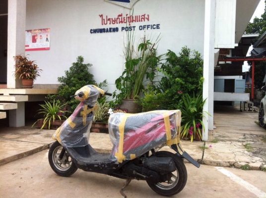 DIO af27   สตาร์ทมือ  ((ขายแล้ว))